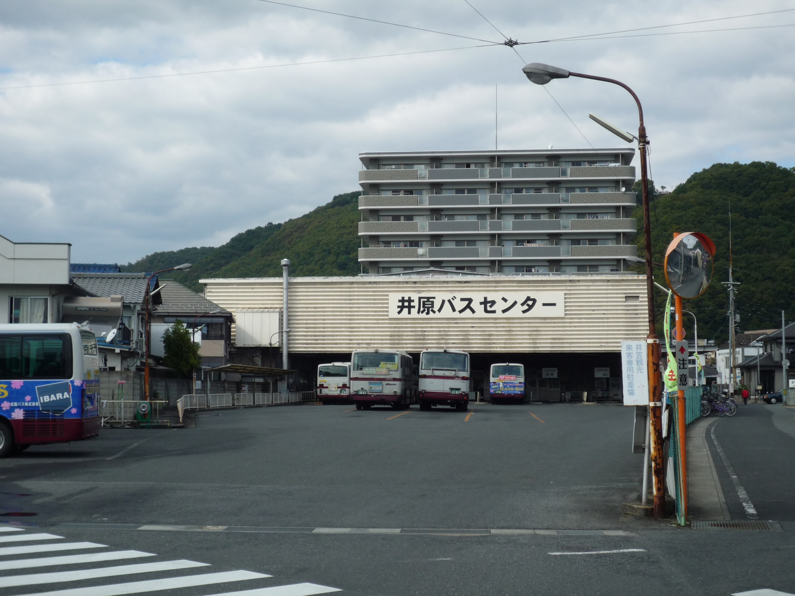井笠鉄道