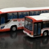 【Theバスコレクション】京阪バスオリジナルバスセット（京阪バス創立90周年記念）
