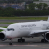 【搭乗記】JAL JL2087便｜伊丹→那覇（Airbus350-900）