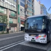 【夜行バス乗車記】アルピコ交通「大阪～新宿・渋谷・池袋線」