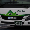濃飛バス　高山～京都・大阪線（なんば→高山）